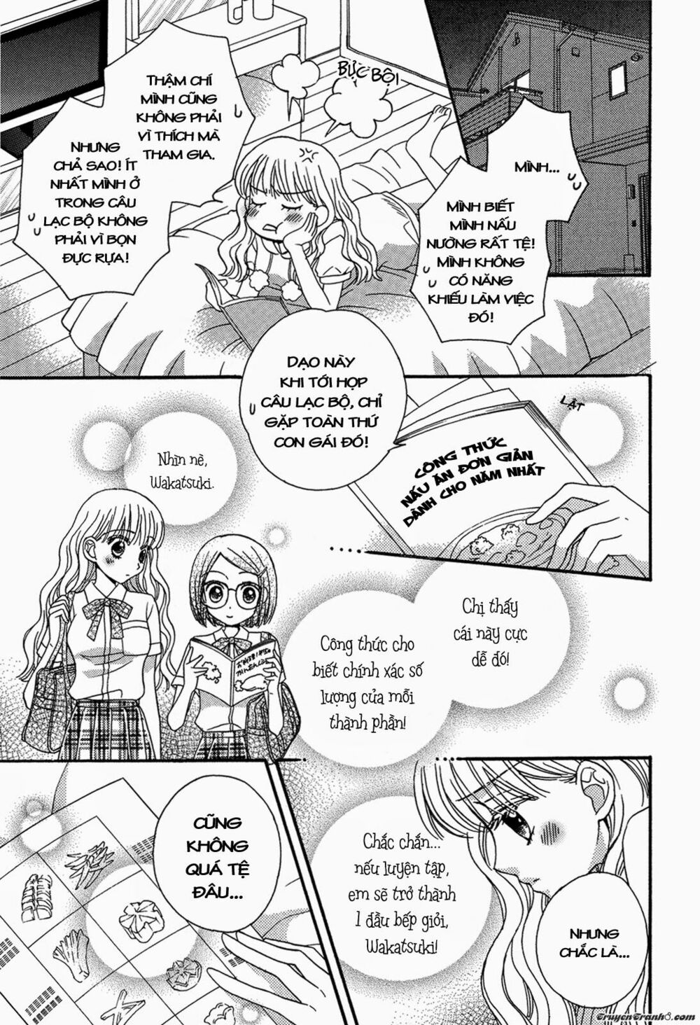 Himitsu no Recipe: Chapter 7