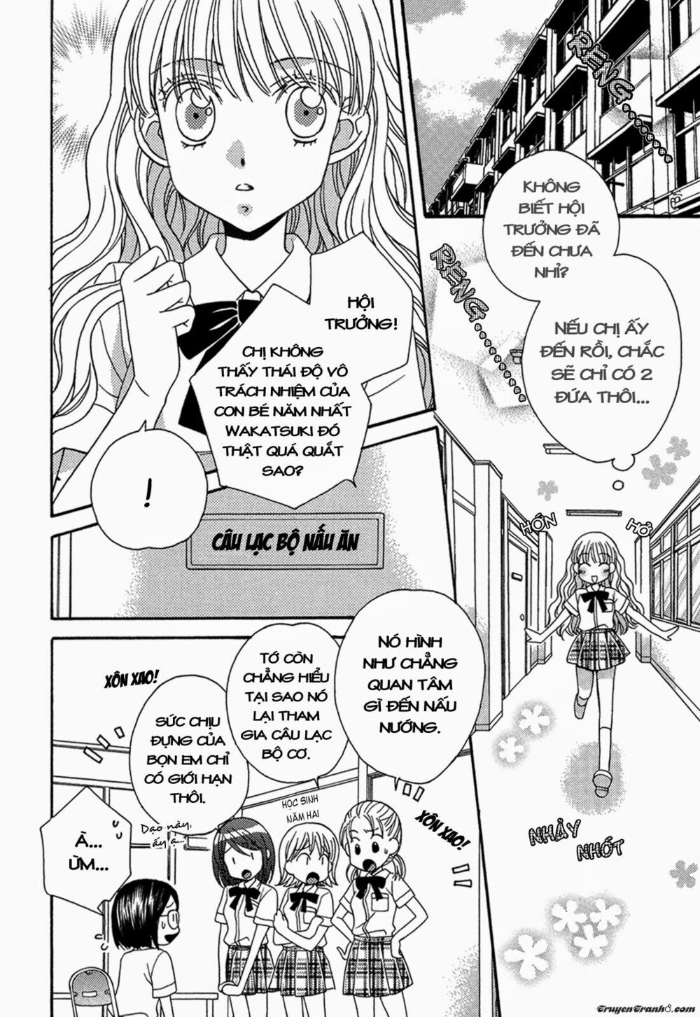 Himitsu no Recipe: Chapter 7