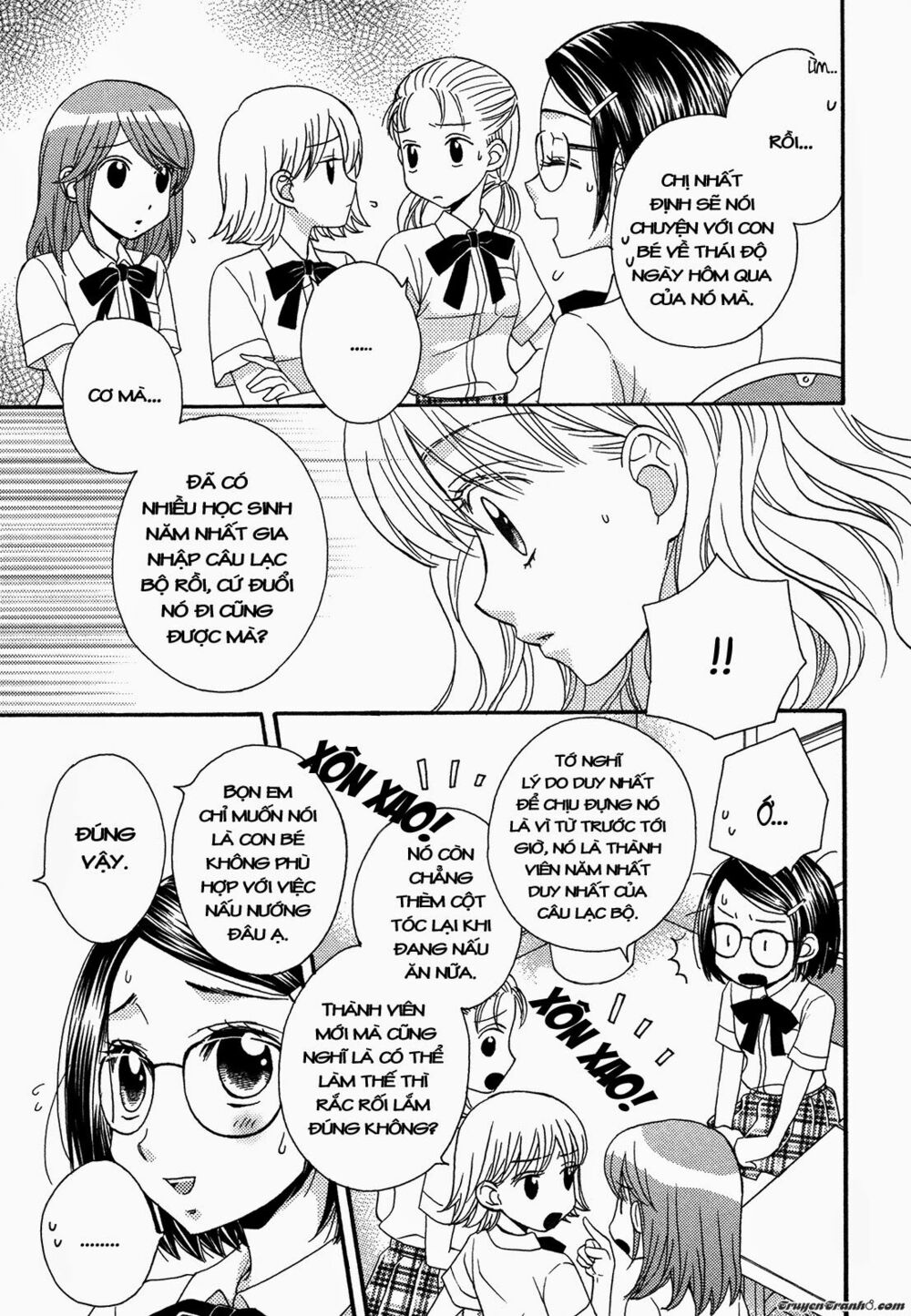Himitsu no Recipe: Chapter 7