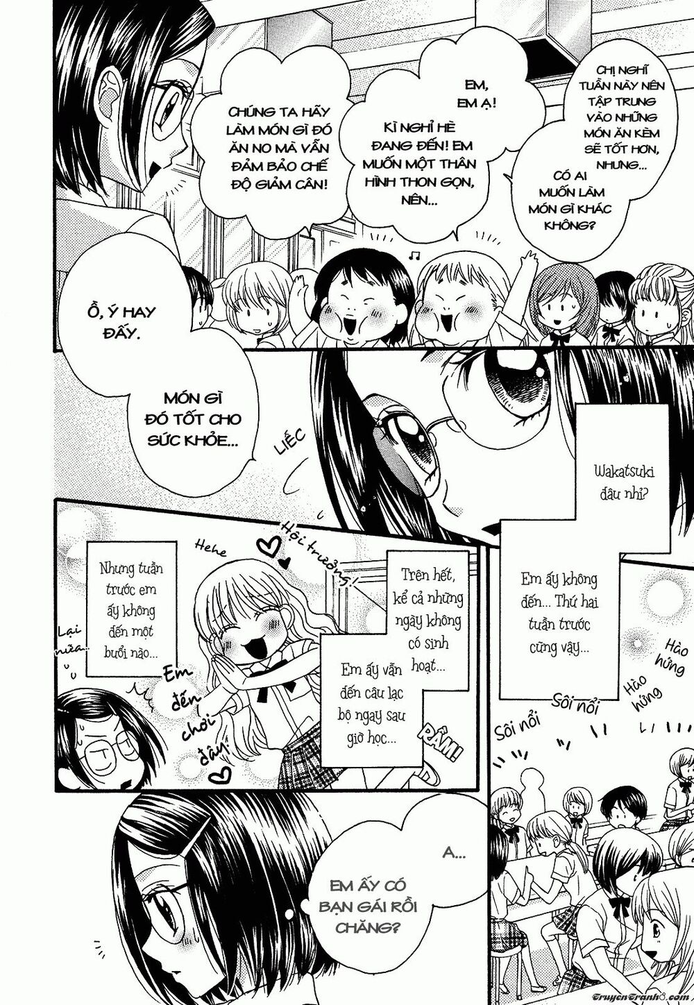 Himitsu no Recipe: Chapter 8