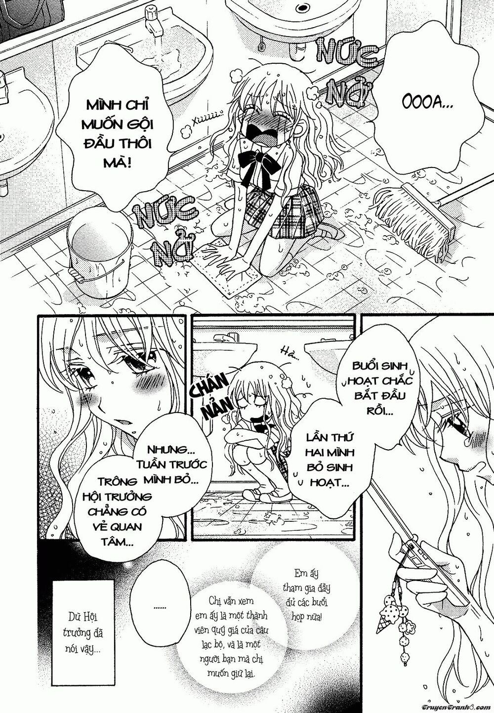 Himitsu no Recipe: Chapter 8