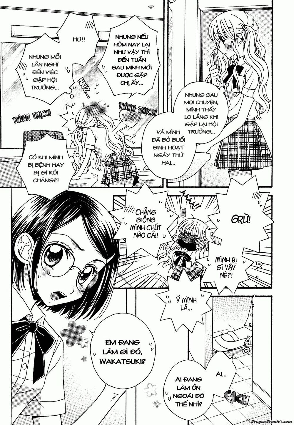 Himitsu no Recipe: Chapter 8