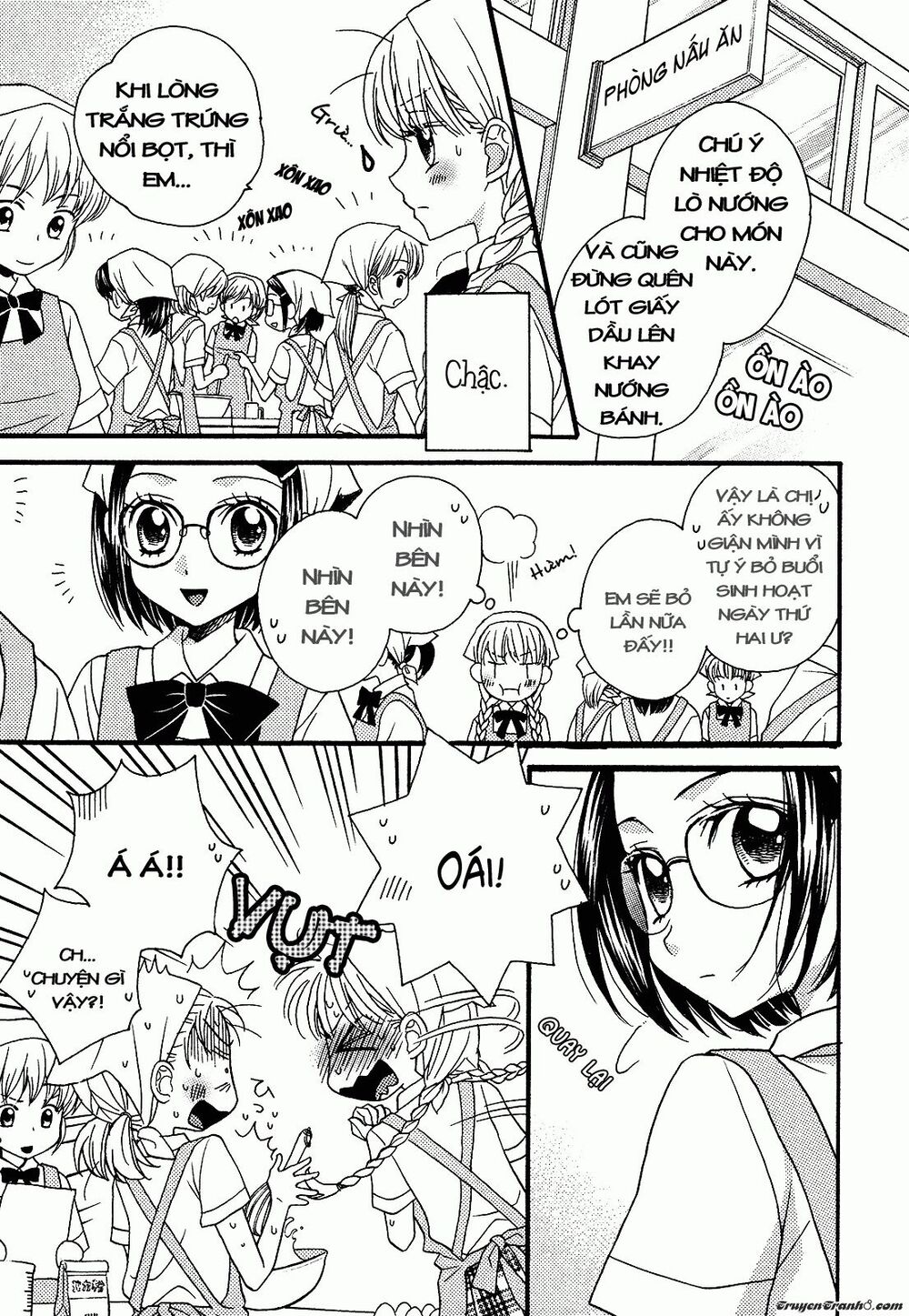 Himitsu no Recipe: Chapter 8