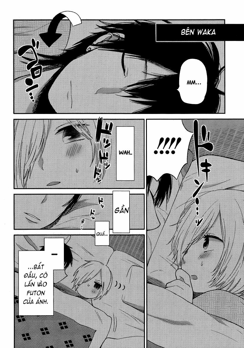Haruwaka: Chapter 10