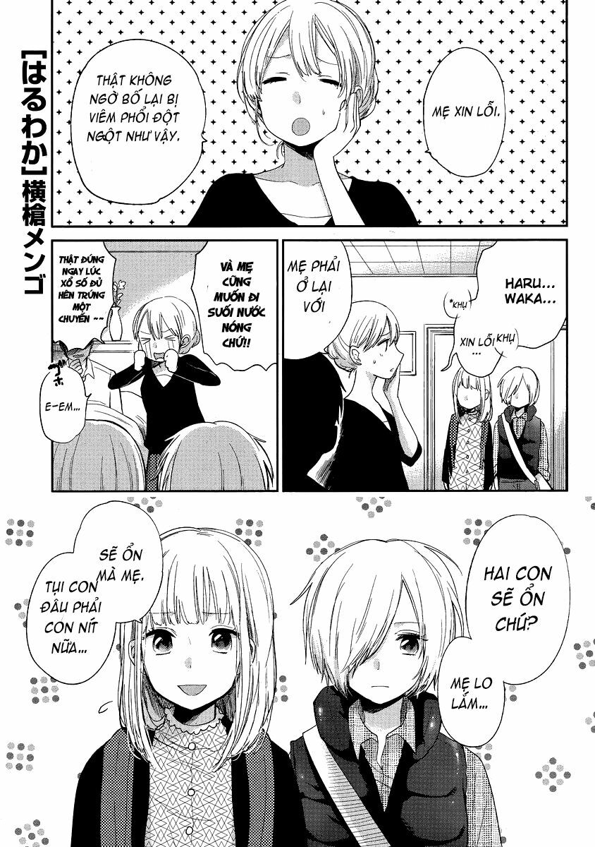 Haruwaka: Chapter 10