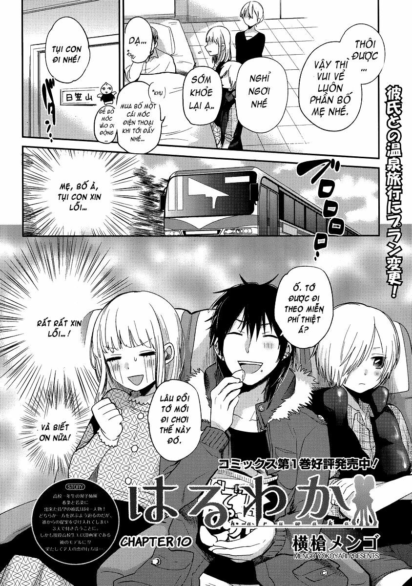 Haruwaka: Chapter 10