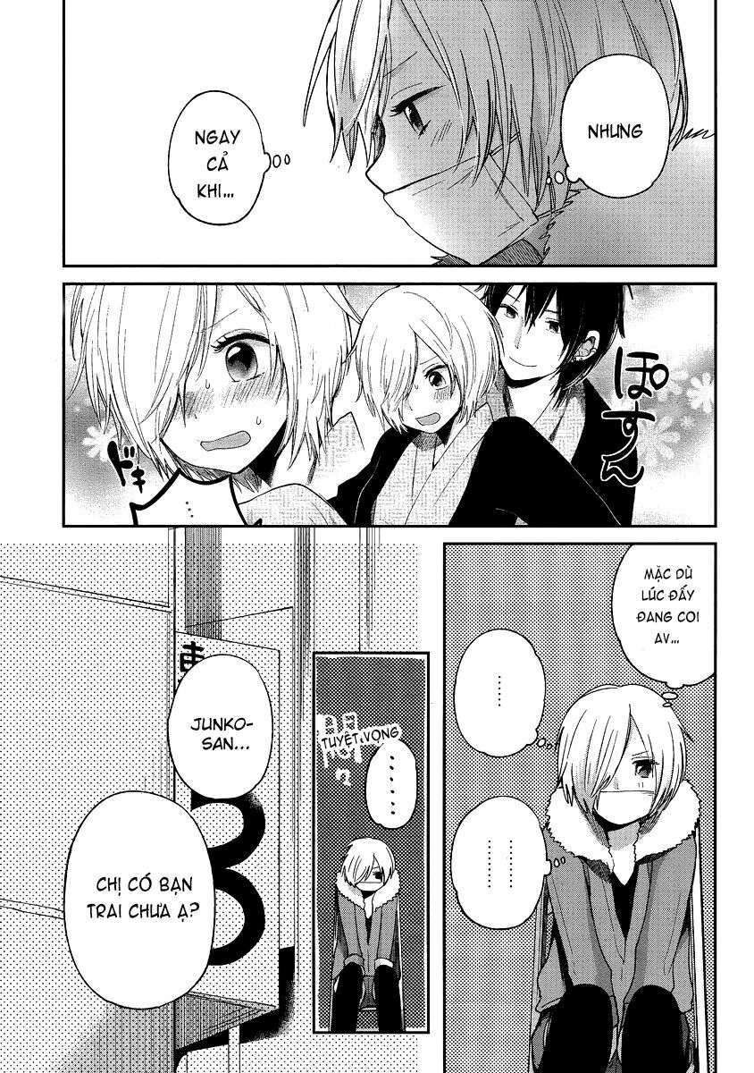 Haruwaka: Chapter 11