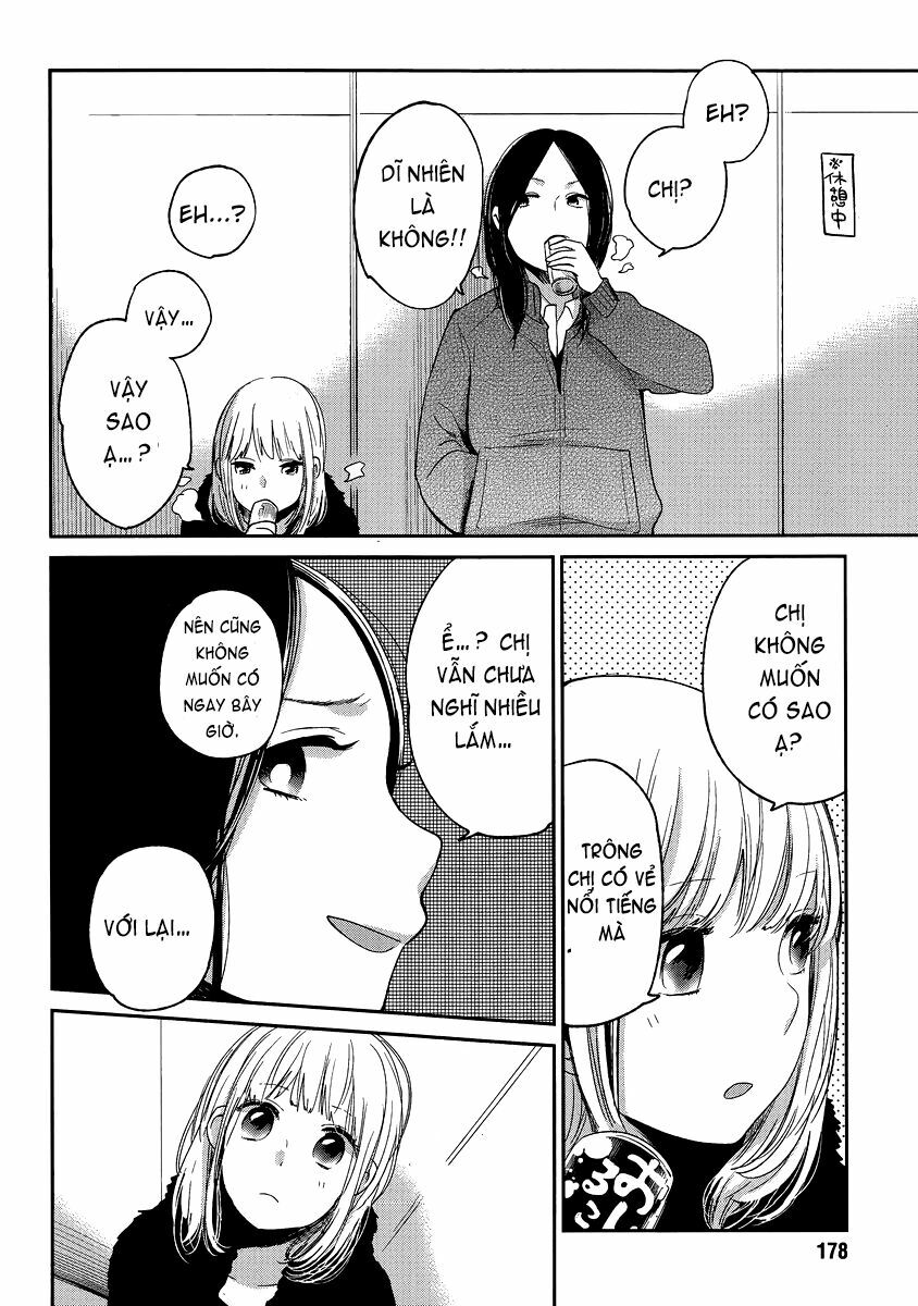 Haruwaka: Chapter 11