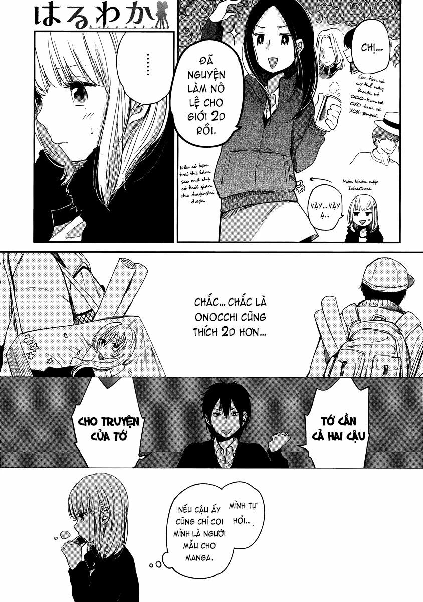 Haruwaka: Chapter 11