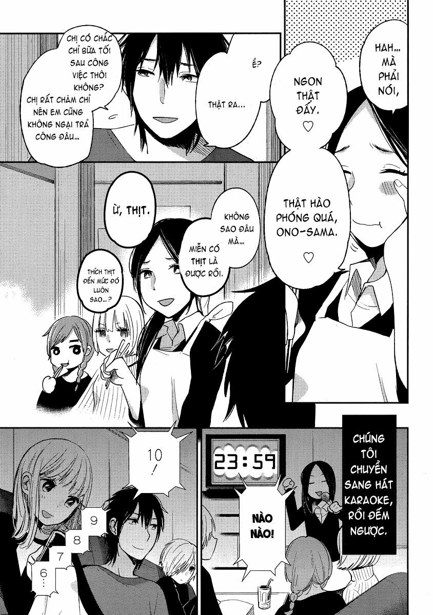 Haruwaka: Chapter 11