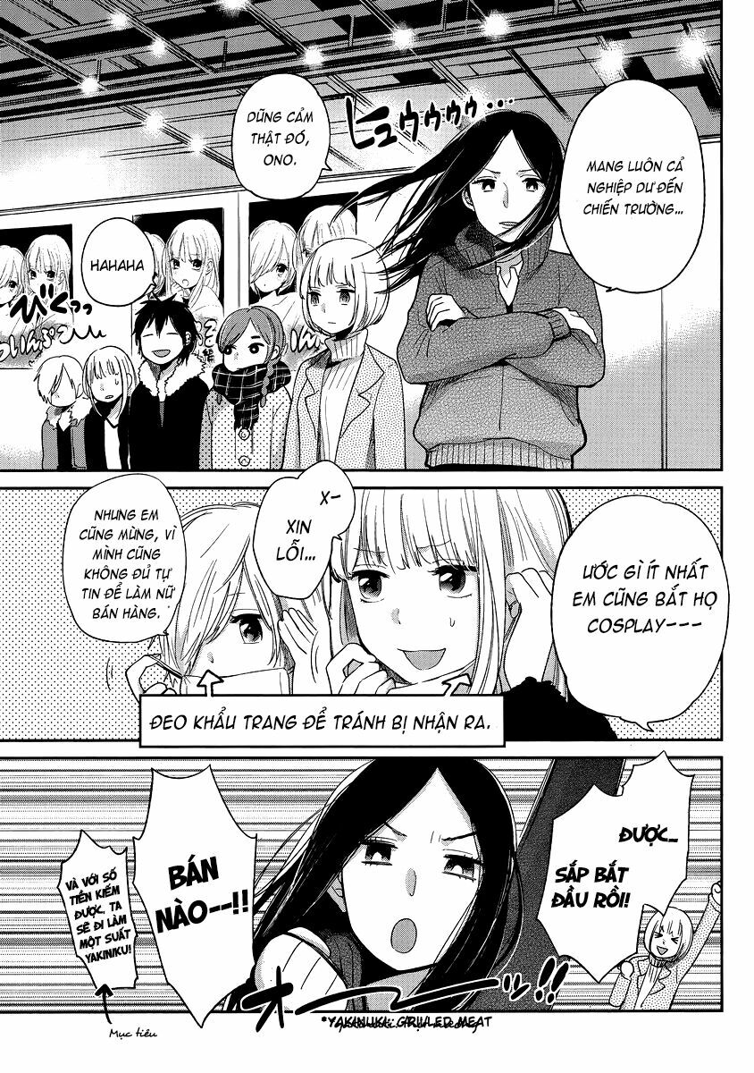 Haruwaka: Chapter 11