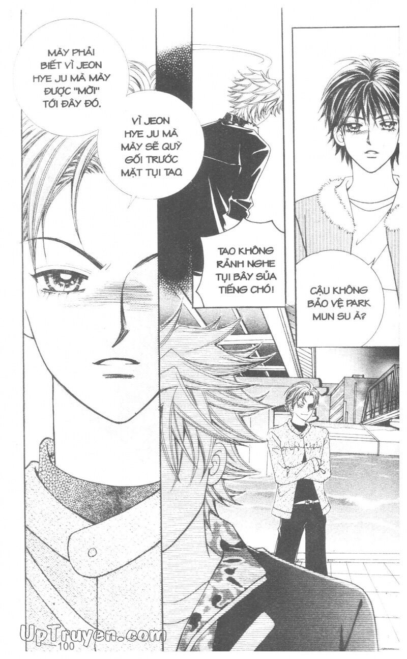 Ido Ido: Chapter 15