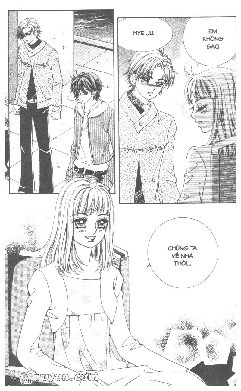 Ido Ido: Chapter 15