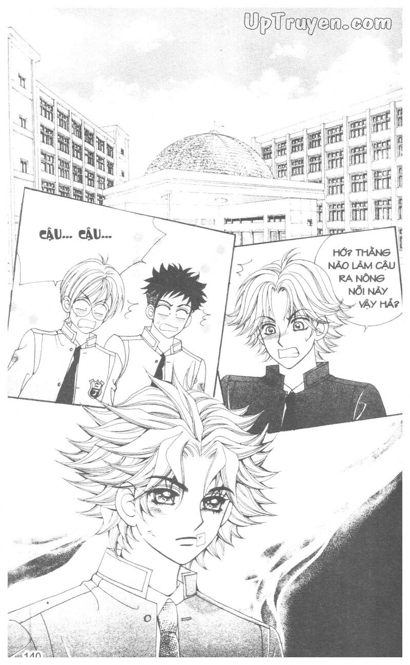 Ido Ido: Chapter 15
