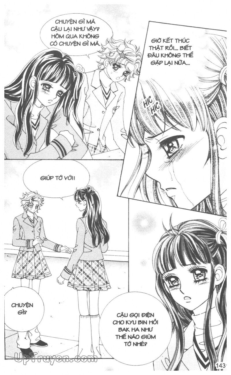 Ido Ido: Chapter 15
