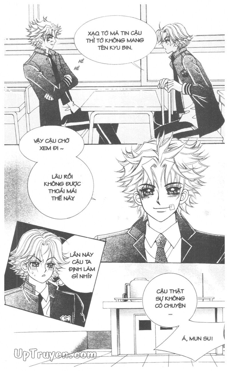 Ido Ido: Chapter 15