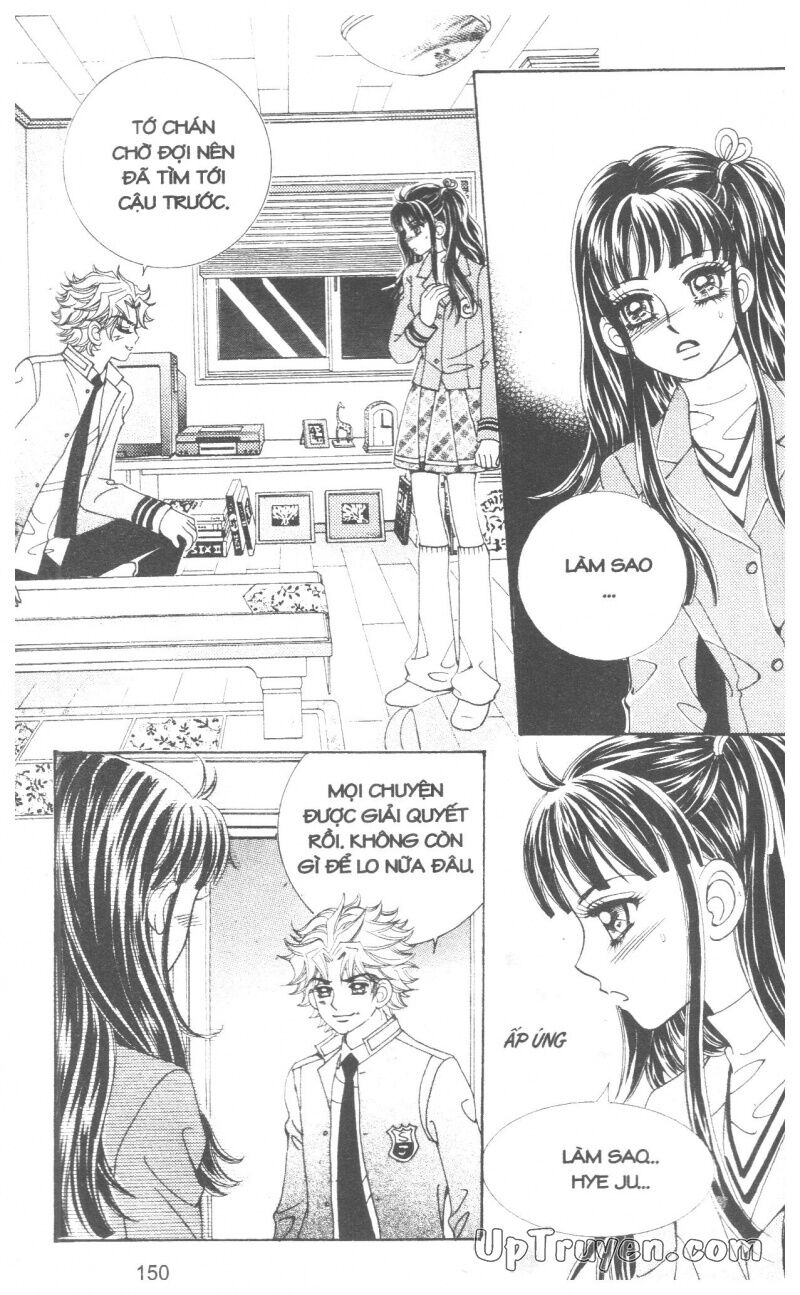 Ido Ido: Chapter 15