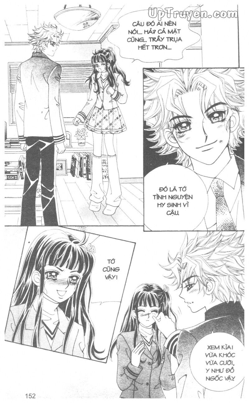 Ido Ido: Chapter 15