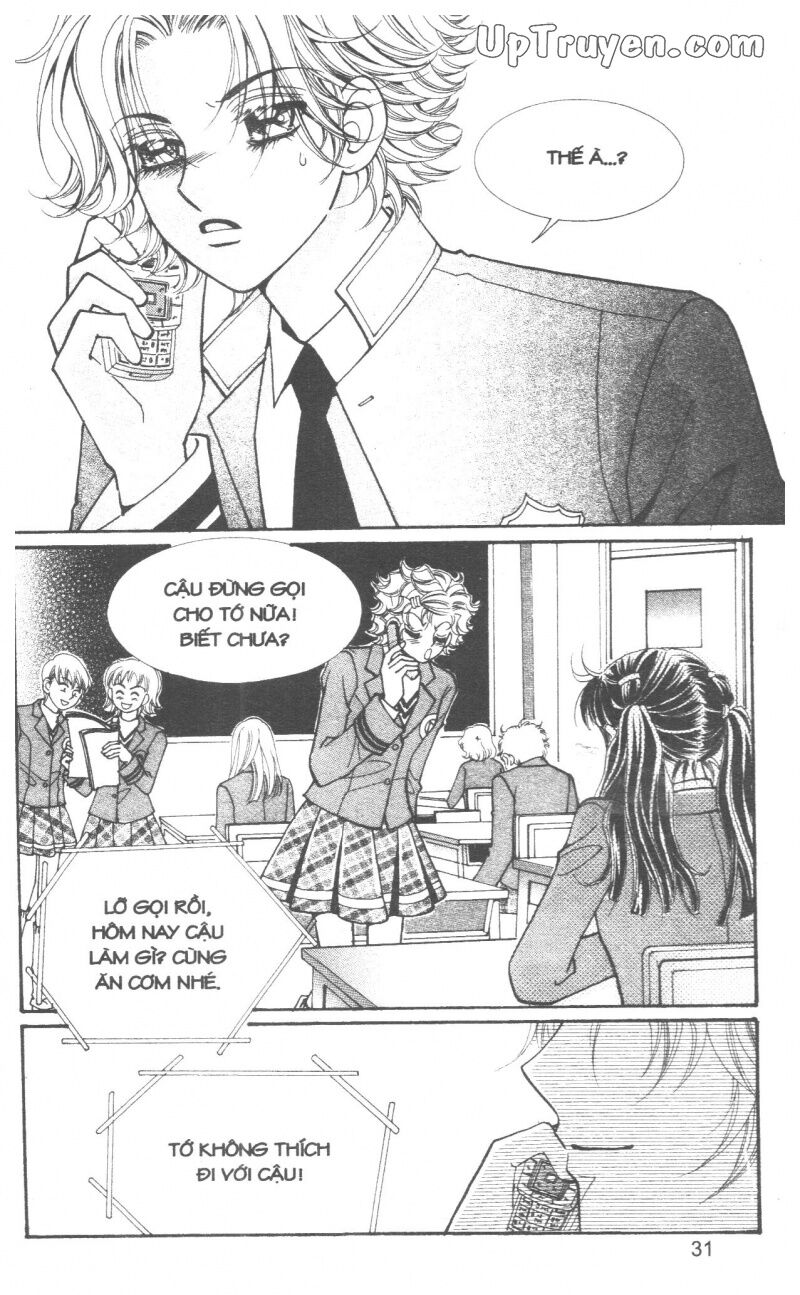 Ido Ido: Chapter 15