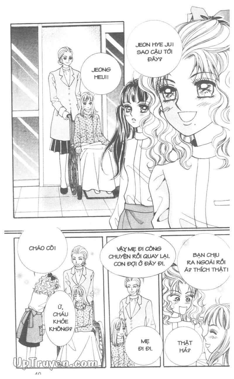 Ido Ido: Chapter 15