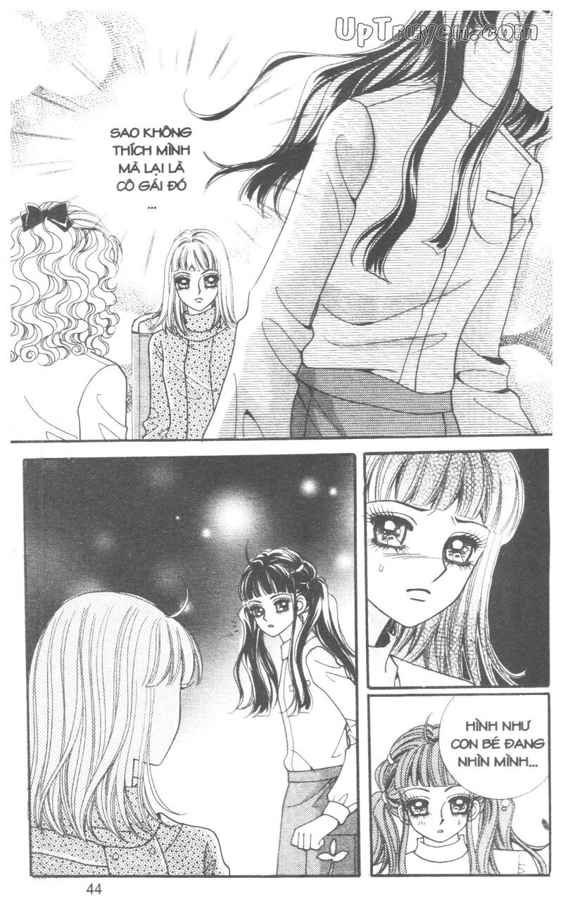 Ido Ido: Chapter 15