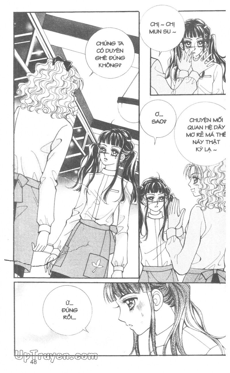 Ido Ido: Chapter 15