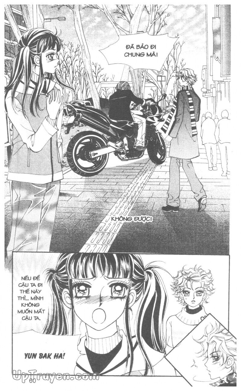 Ido Ido: Chapter 15