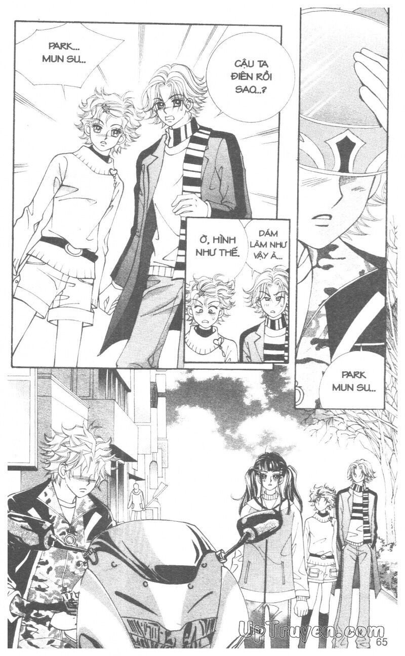 Ido Ido: Chapter 15