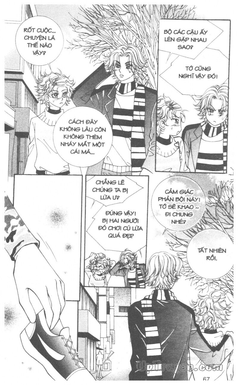 Ido Ido: Chapter 15