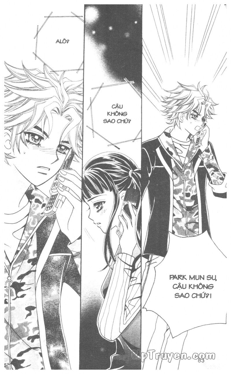 Ido Ido: Chapter 15
