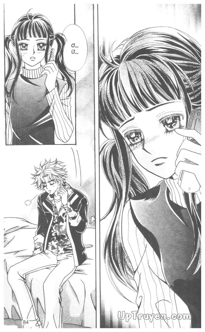 Ido Ido: Chapter 15