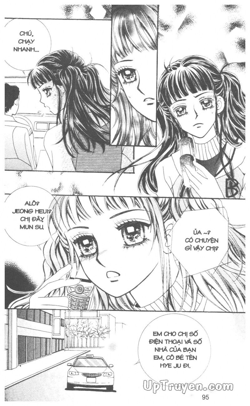 Ido Ido: Chapter 15
