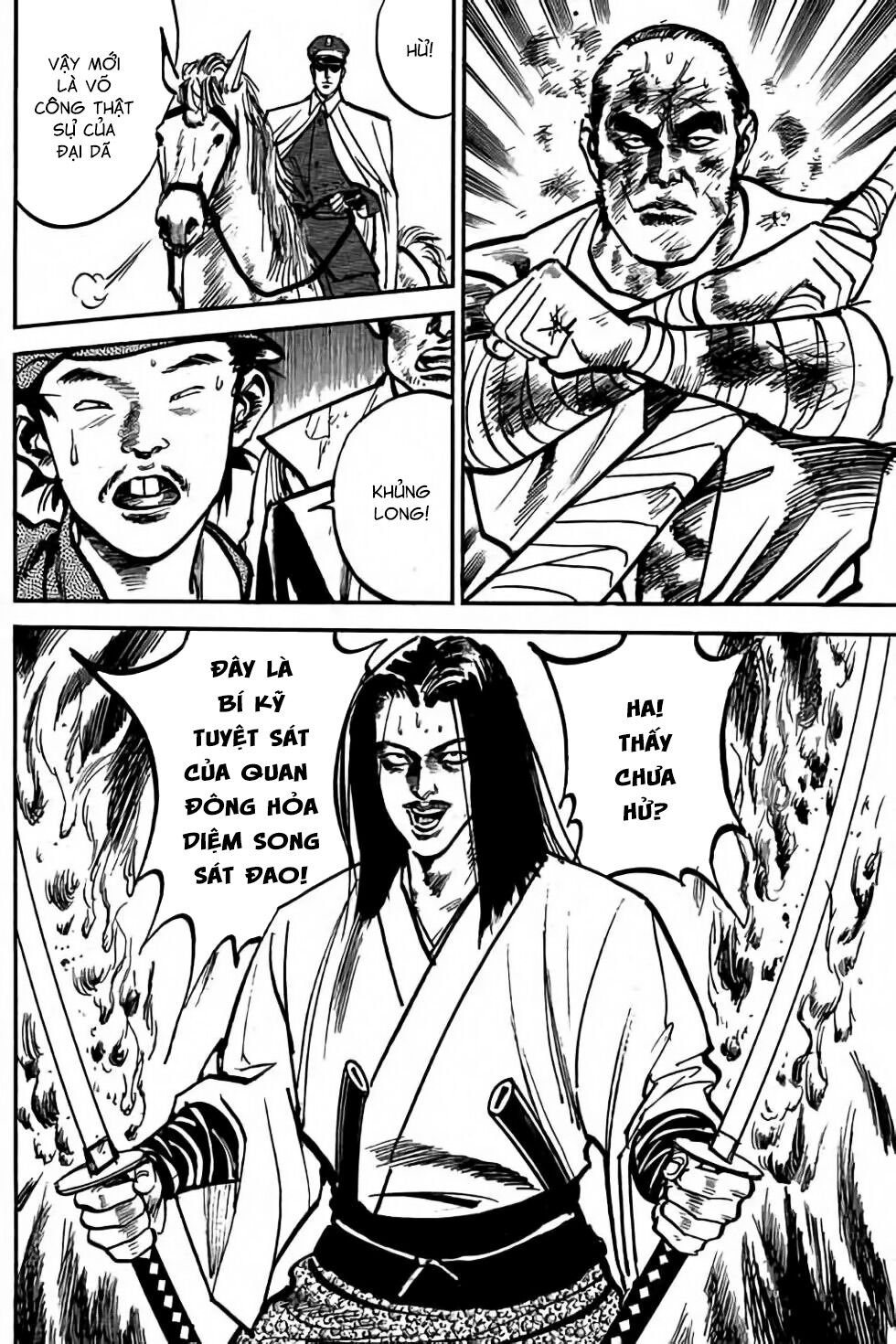 Hiệp Vương Liêu Thiêm Đinh: Chapter 10: Đại chiến Song Sát Đao