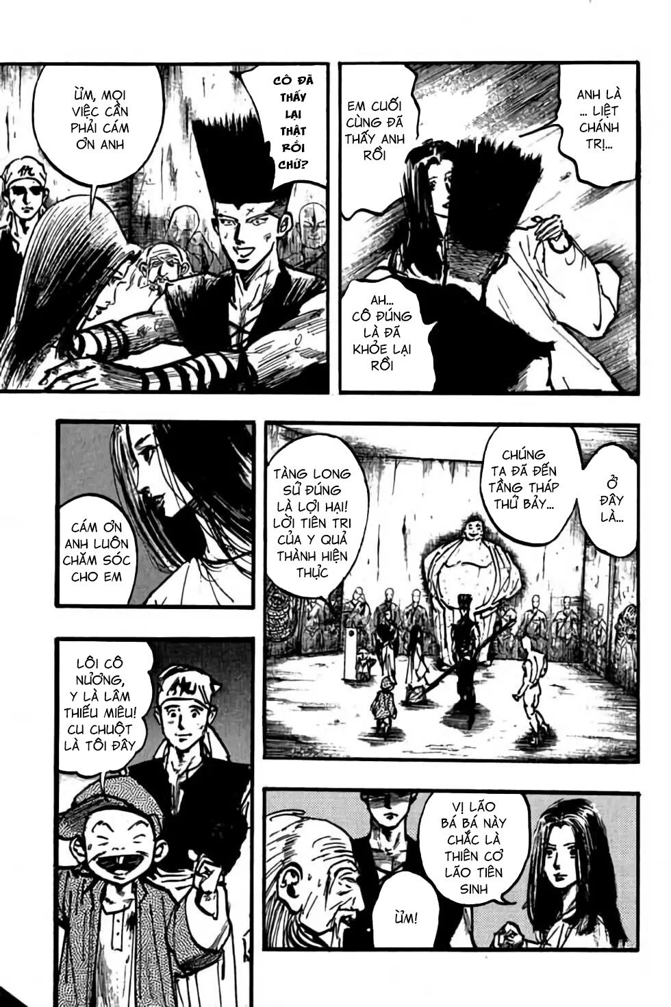 Hiệp Vương Liêu Thiêm Đinh: Chapter 100: Bố cục ngụy dị