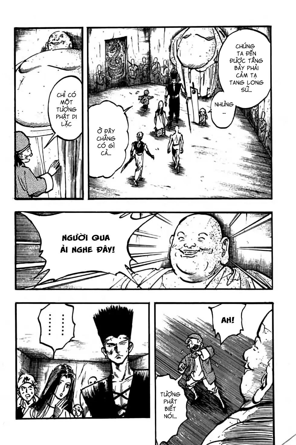 Hiệp Vương Liêu Thiêm Đinh: Chapter 100: Bố cục ngụy dị