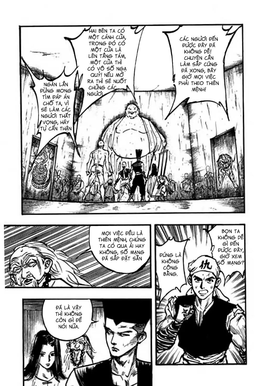 Hiệp Vương Liêu Thiêm Đinh: Chapter 100: Bố cục ngụy dị