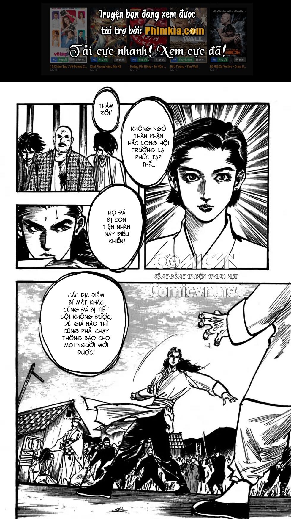 Hiệp Vương Liêu Thiêm Đinh: Chapter 100: Bố cục ngụy dị