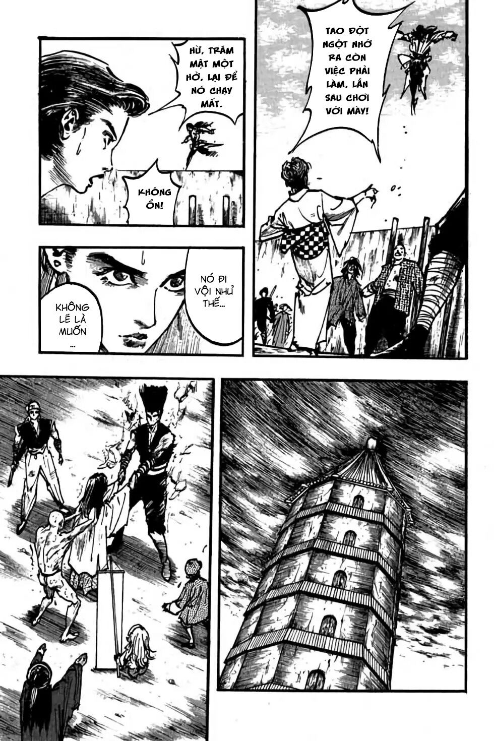 Hiệp Vương Liêu Thiêm Đinh: Chapter 100: Bố cục ngụy dị