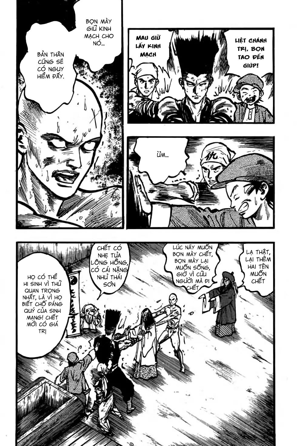 Hiệp Vương Liêu Thiêm Đinh: Chapter 100: Bố cục ngụy dị