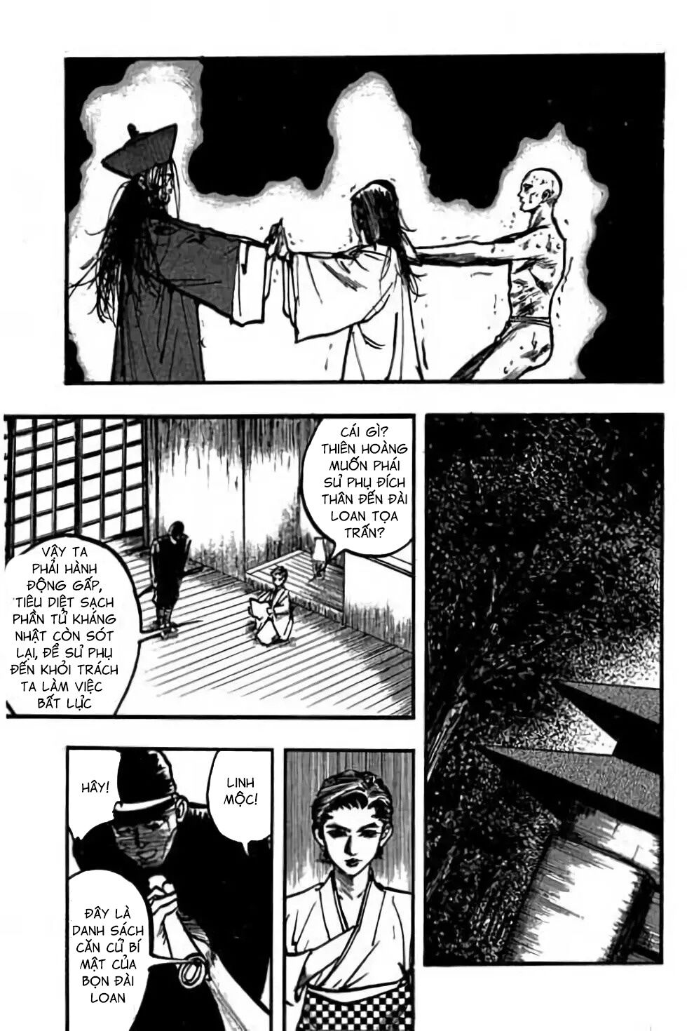 Hiệp Vương Liêu Thiêm Đinh: Chapter 100: Bố cục ngụy dị