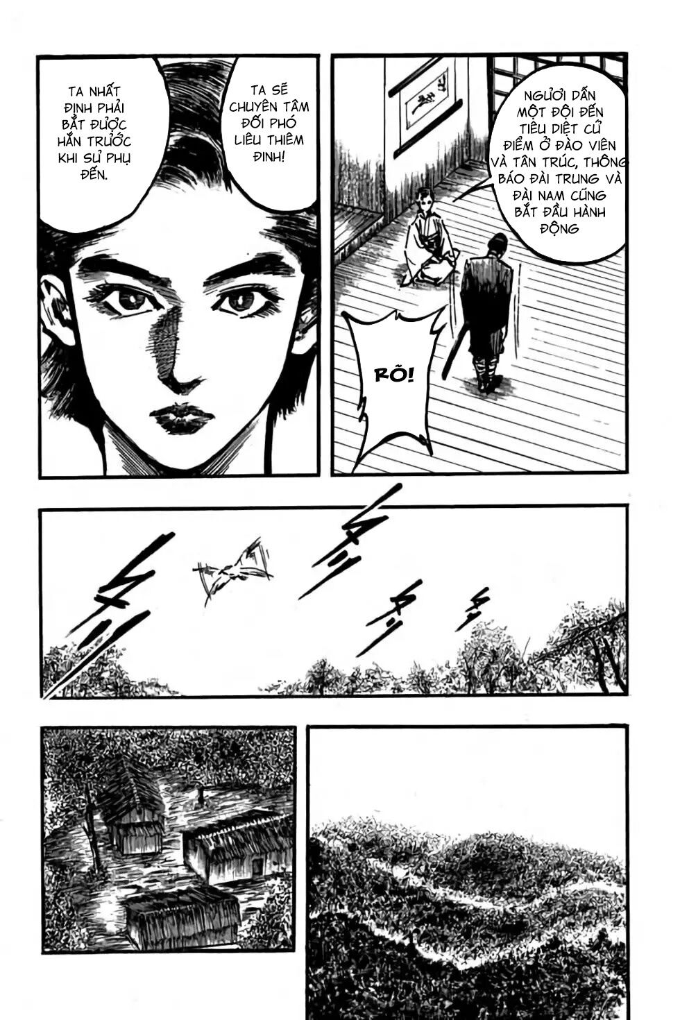 Hiệp Vương Liêu Thiêm Đinh: Chapter 100: Bố cục ngụy dị
