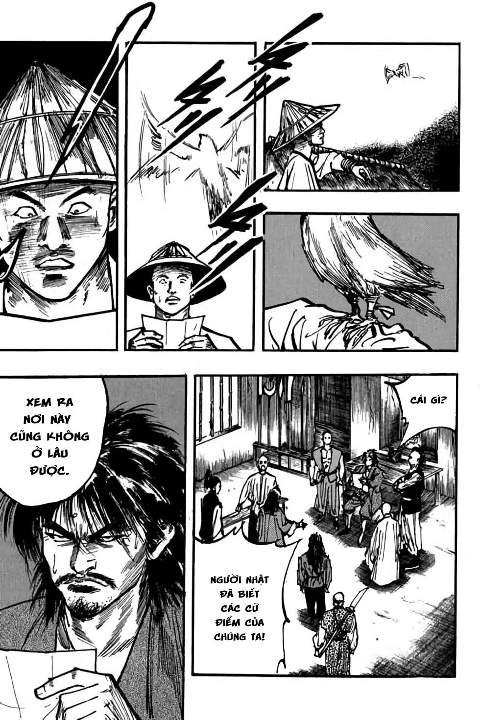 Hiệp Vương Liêu Thiêm Đinh: Chapter 100: Bố cục ngụy dị
