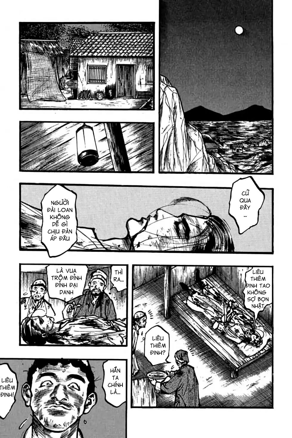 Hiệp Vương Liêu Thiêm Đinh: Chapter 102: Ma Long Sứ