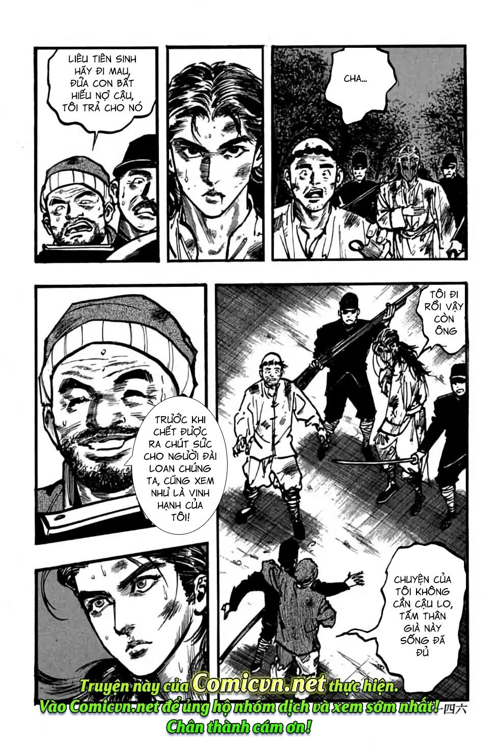 Hiệp Vương Liêu Thiêm Đinh: Chapter 102: Ma Long Sứ
