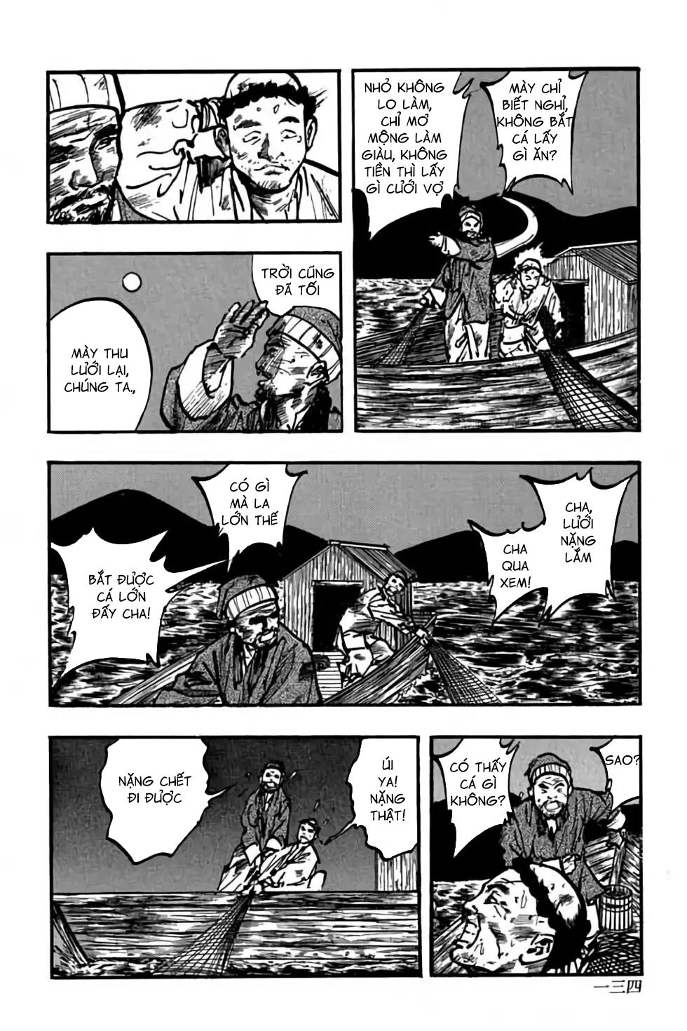 Hiệp Vương Liêu Thiêm Đinh: Chapter 102: Ma Long Sứ