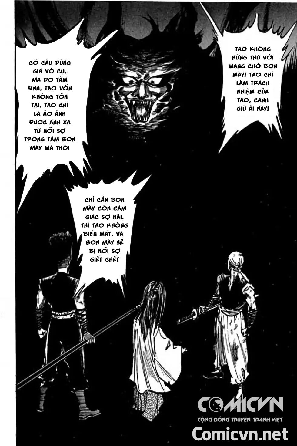 Hiệp Vương Liêu Thiêm Đinh: Chapter 103: Đối kháng tâm ma