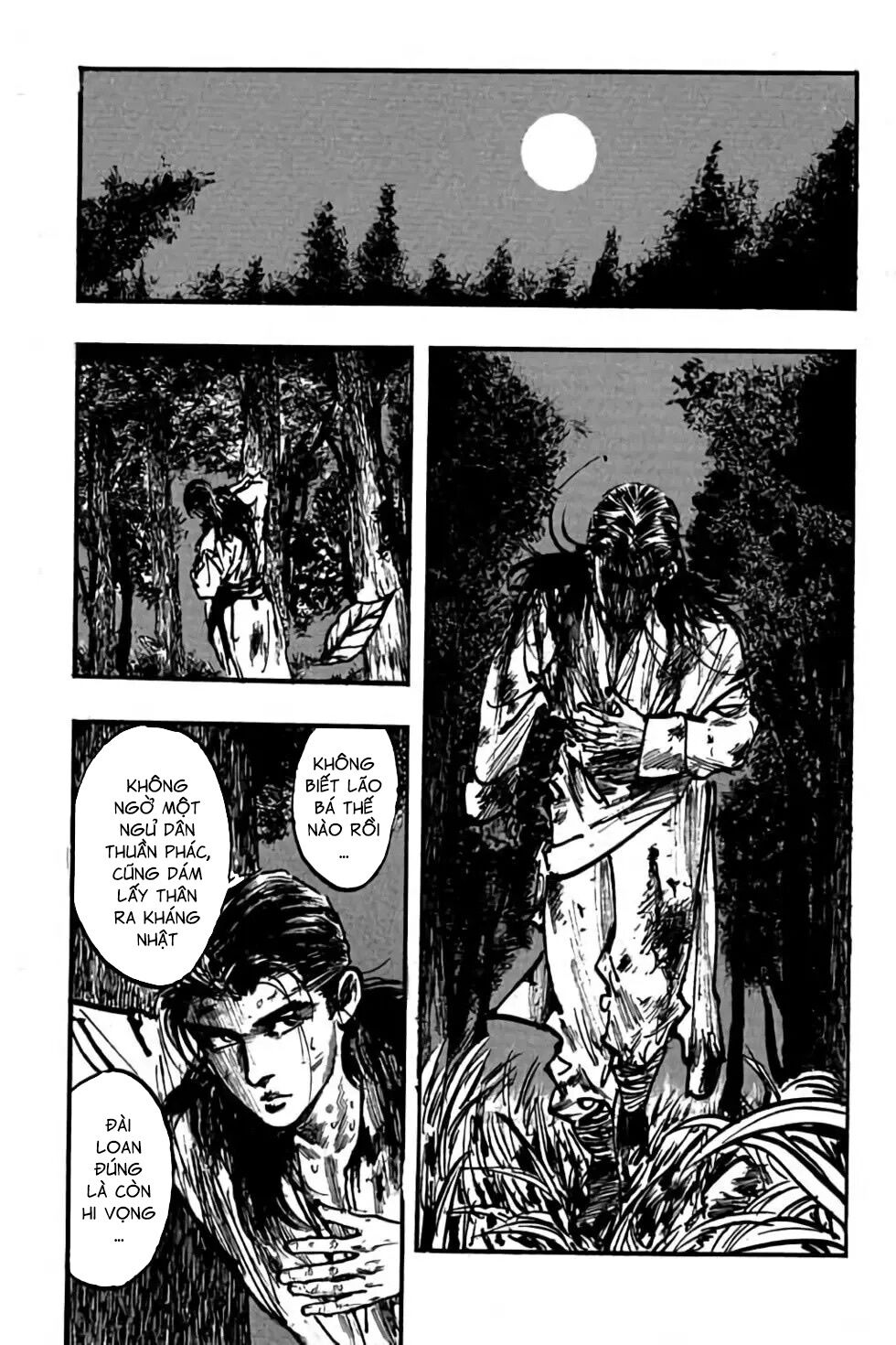Hiệp Vương Liêu Thiêm Đinh: Chapter 103: Đối kháng tâm ma