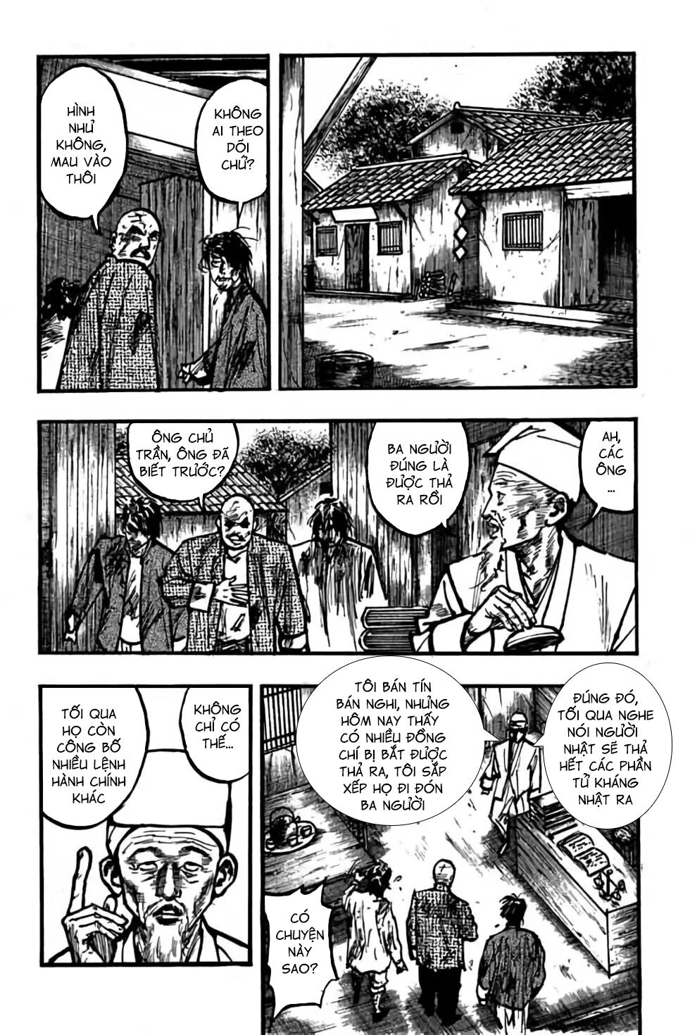 Hiệp Vương Liêu Thiêm Đinh: Chapter 104: Lựa chọn sinh tử