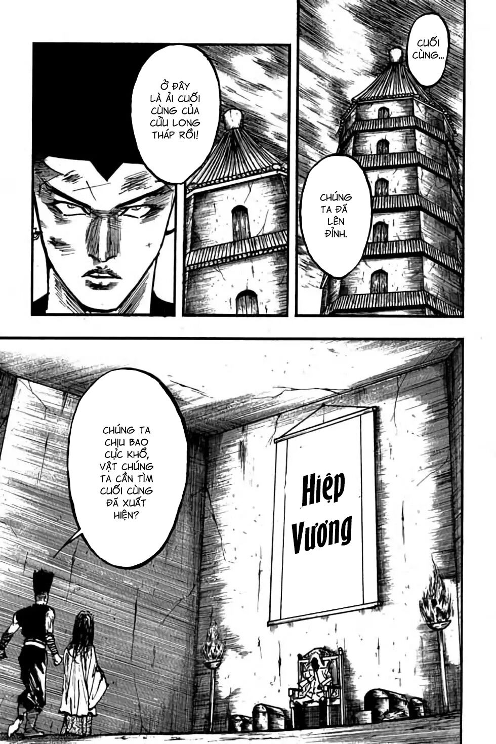 Hiệp Vương Liêu Thiêm Đinh: Chapter 104: Lựa chọn sinh tử