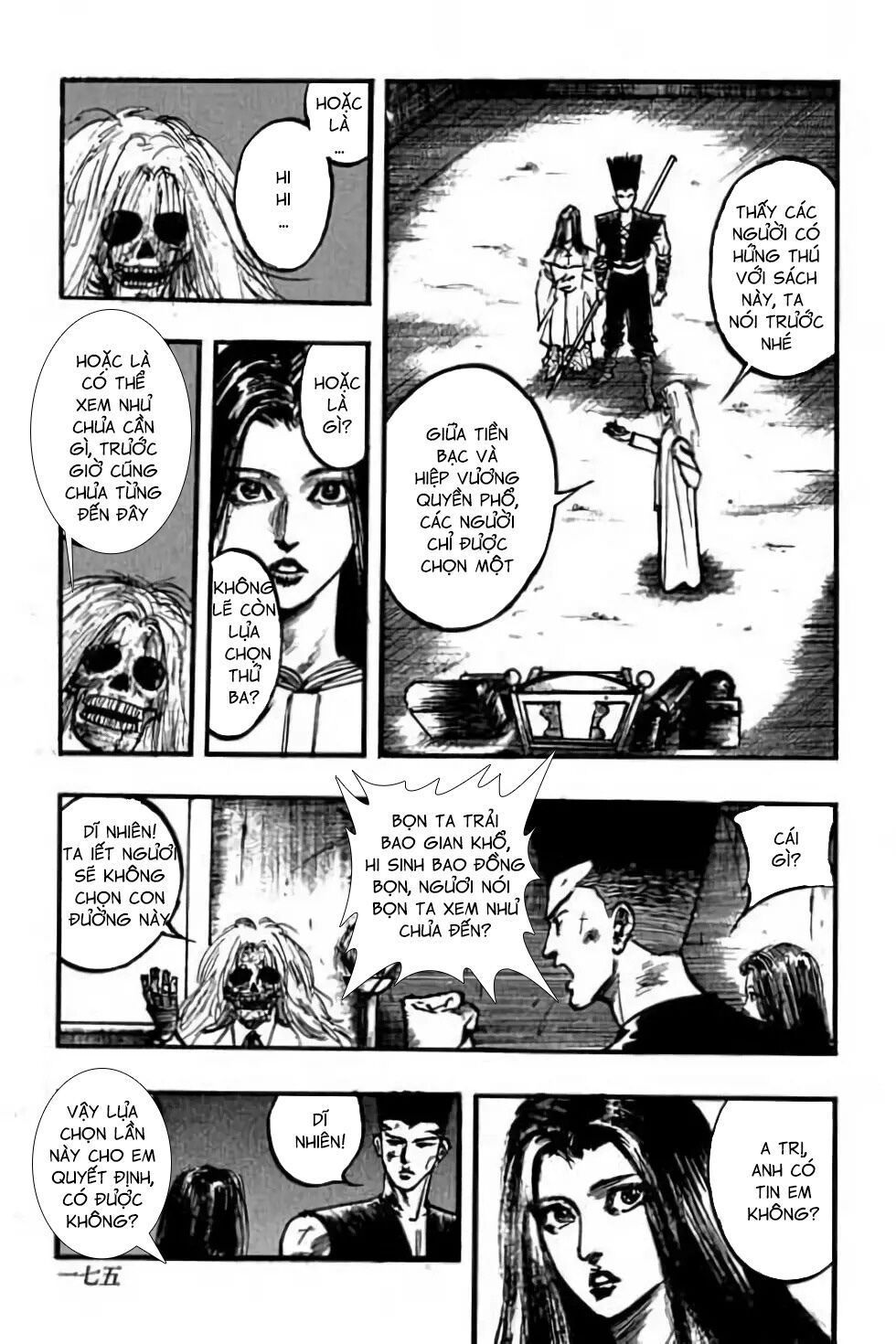 Hiệp Vương Liêu Thiêm Đinh: Chapter 104: Lựa chọn sinh tử